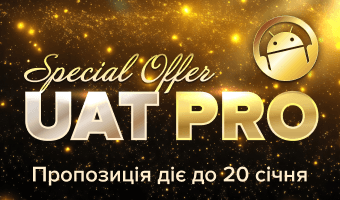 Осталось 7 дней: Активируйте UAT Pro на 1 год и получите ещё 1 год дополнительно!